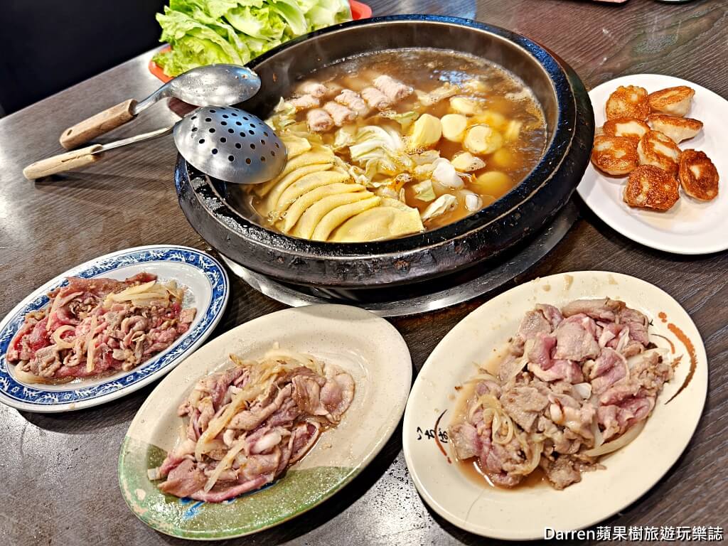 義美石頭火鍋