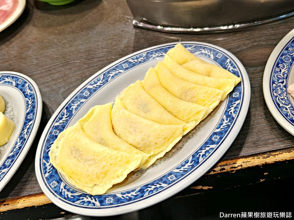 義美石頭火鍋