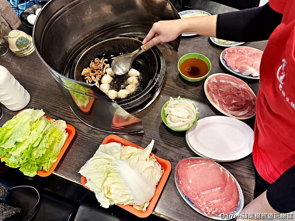 義美石頭火鍋
