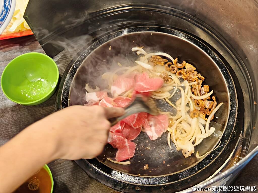 義美石頭火鍋