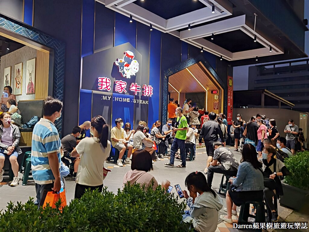 中和美食,中和小吃