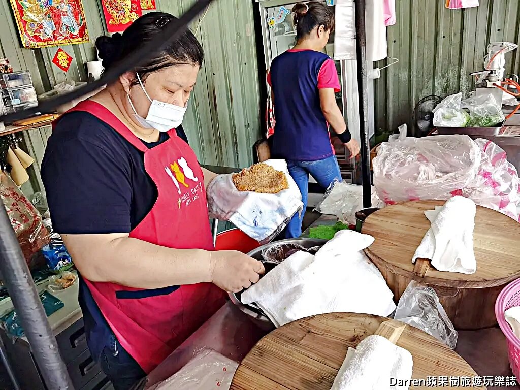 中和美食,中和小吃