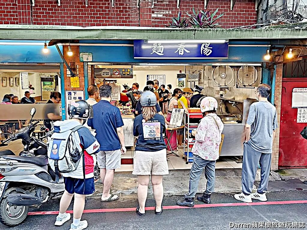 中和美食,中和小吃