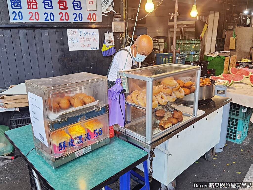 中和美食,中和小吃