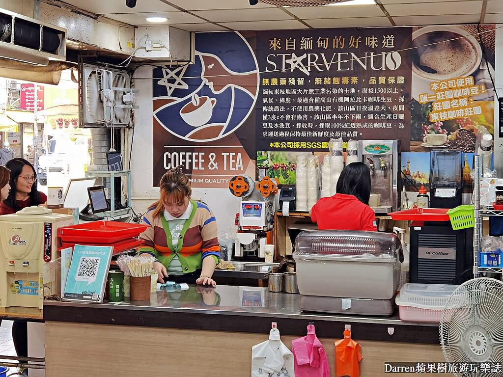 中和美食,中和小吃