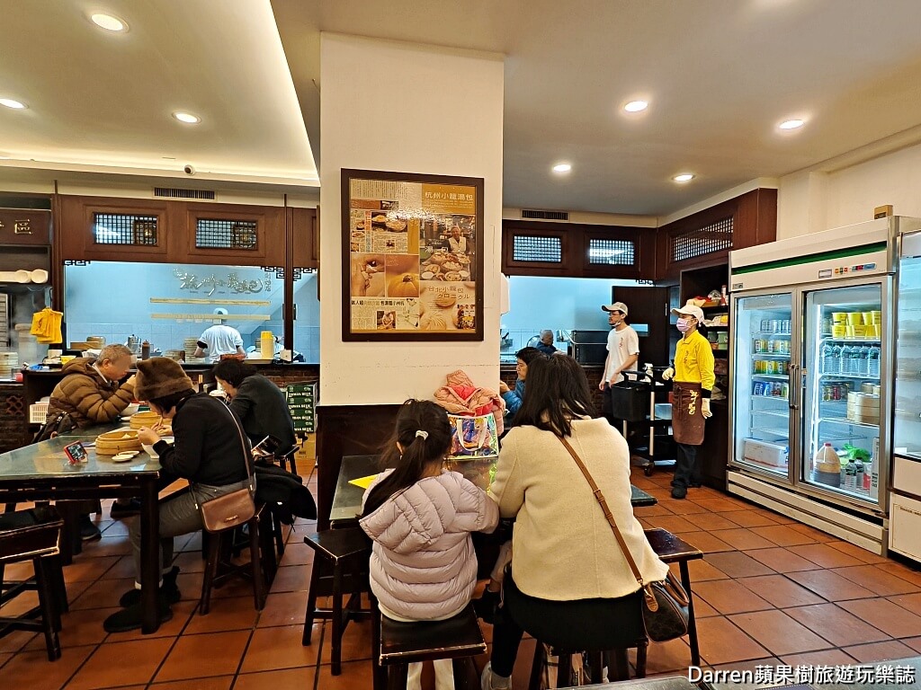 杭州小籠湯包