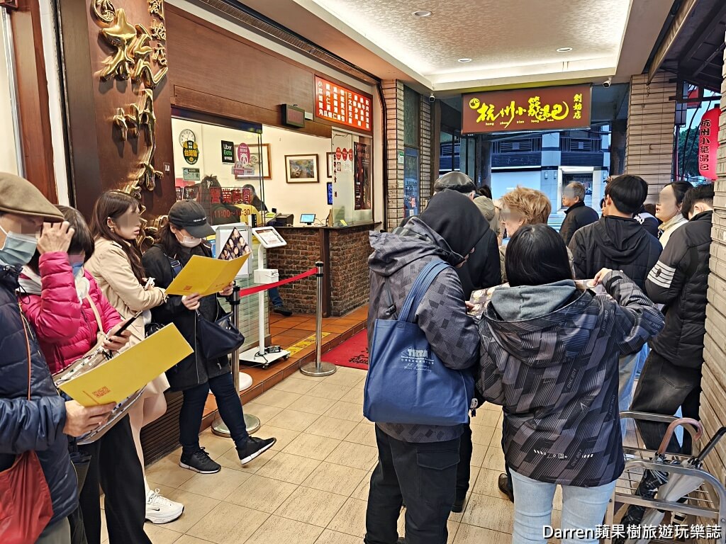 杭州小籠湯包