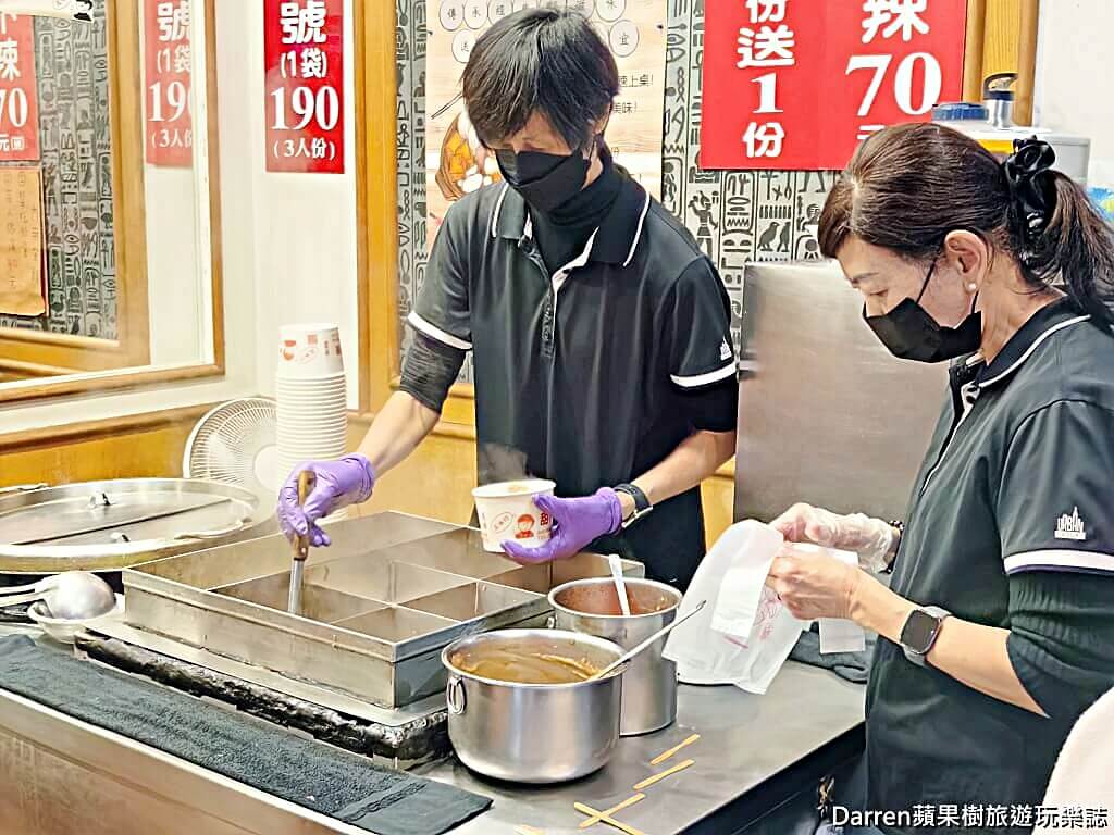 中正紀念堂美食