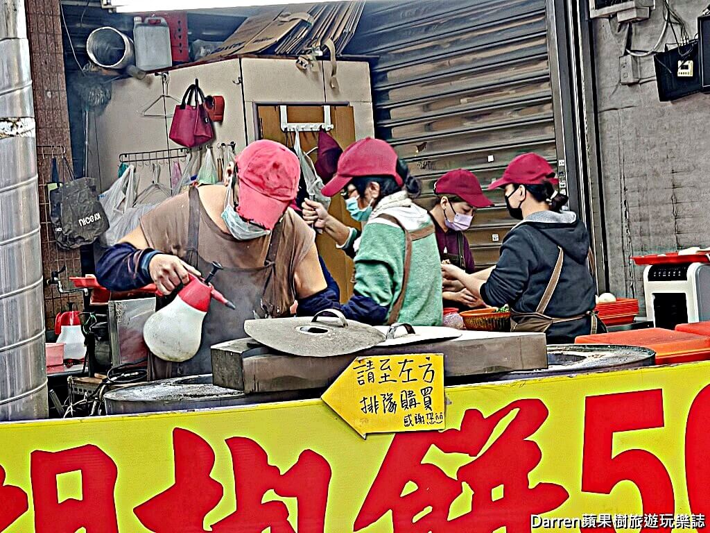 中正紀念堂美食