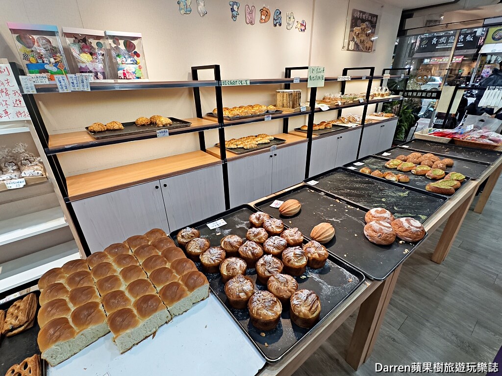 白楊樹糕點小舖