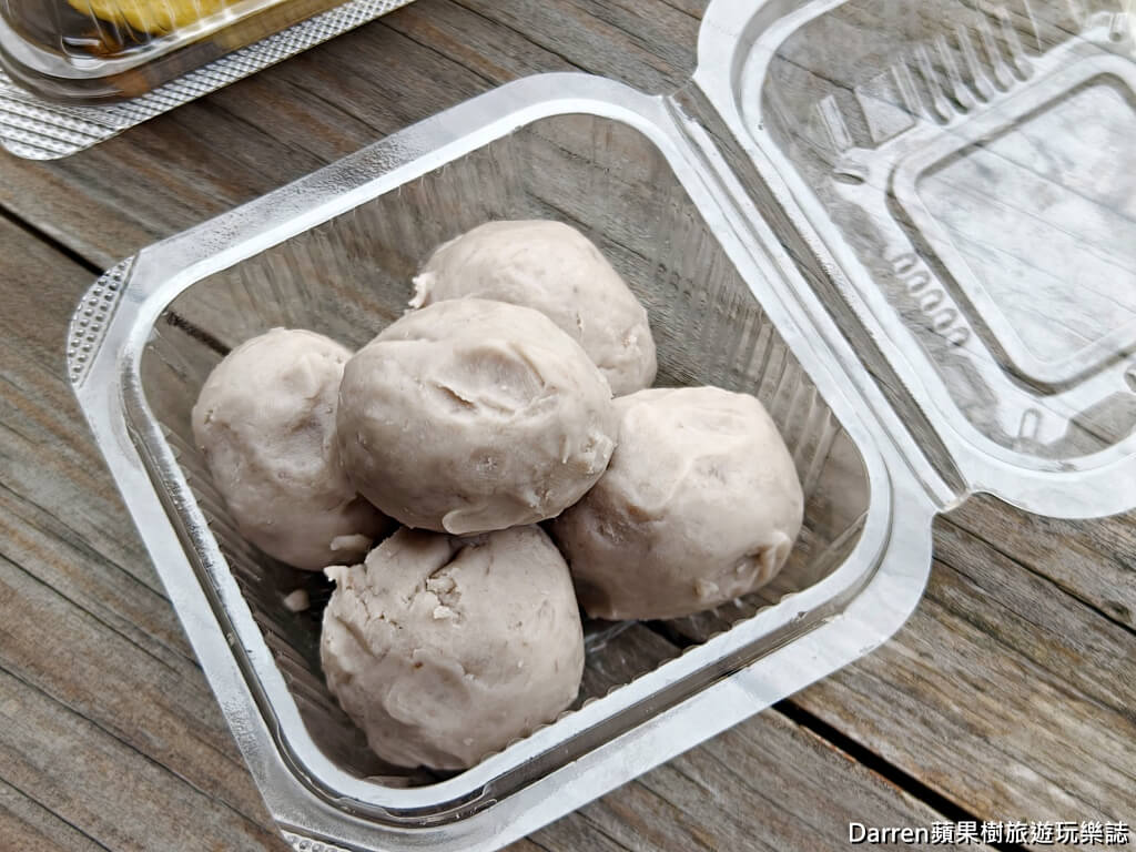 白楊樹糕點小舖