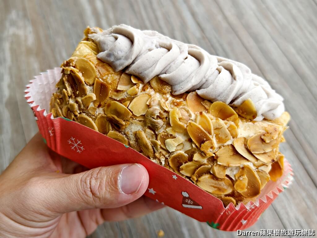 白楊樹糕點小舖
