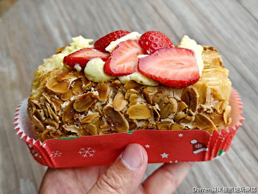 白楊樹糕點小舖