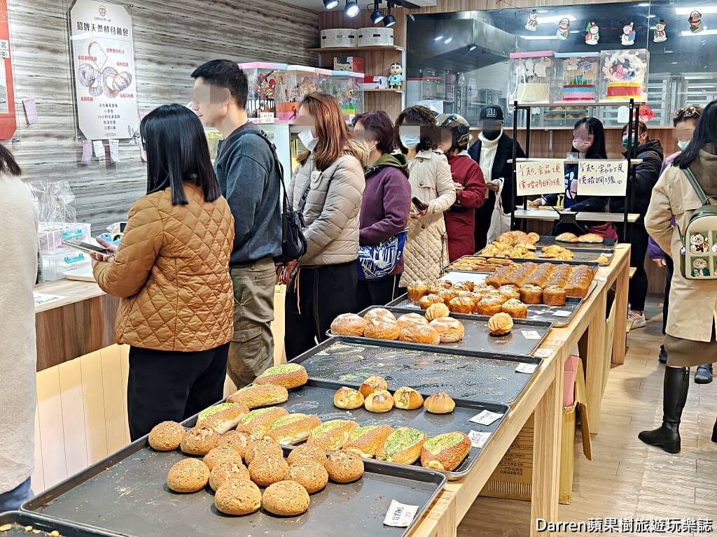 白楊樹糕點小舖