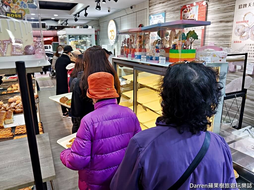 白楊樹糕點小舖