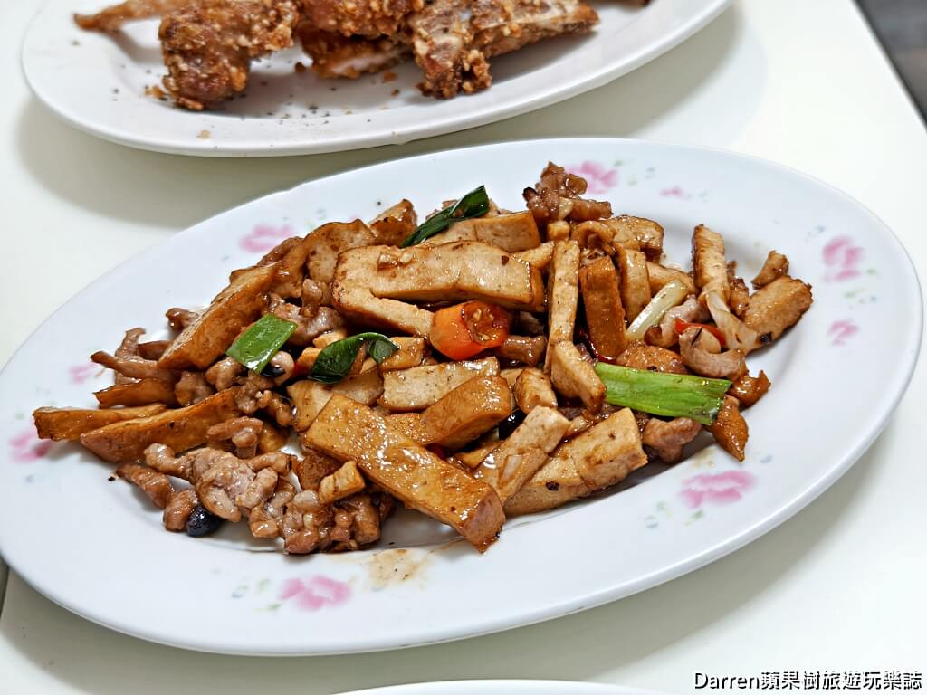 佳佳小吃店