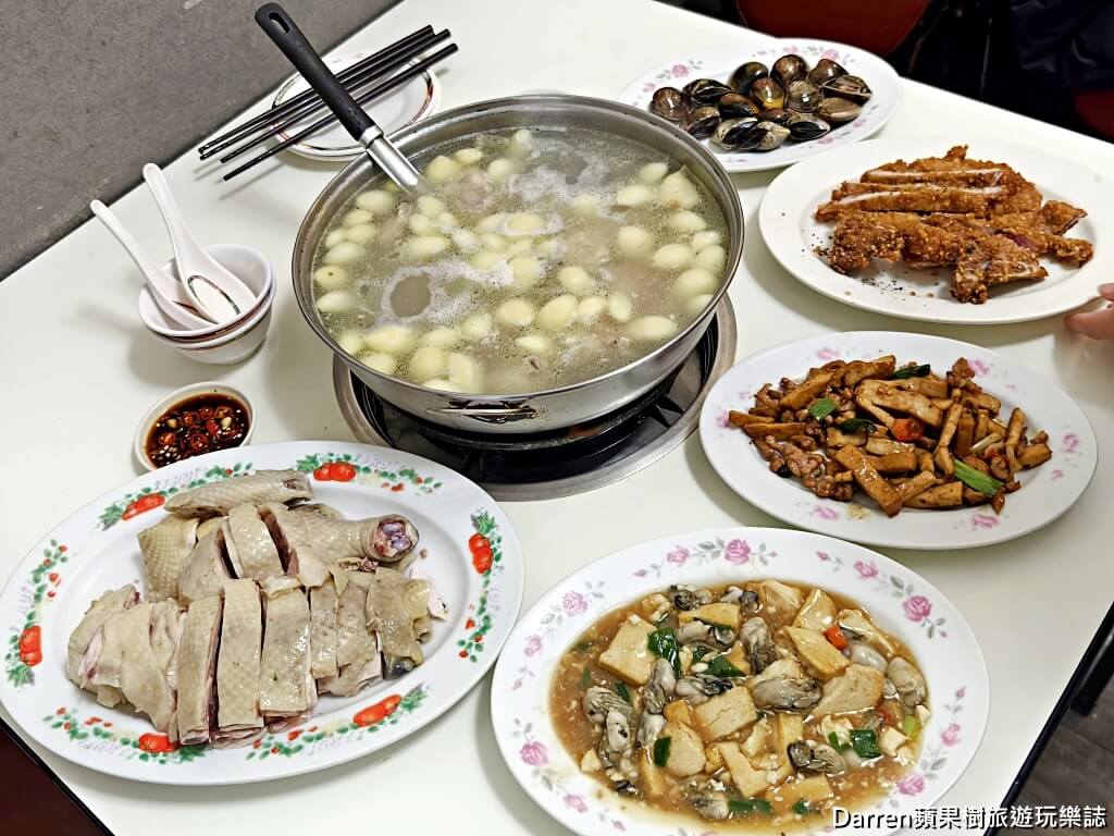 佳佳小吃店