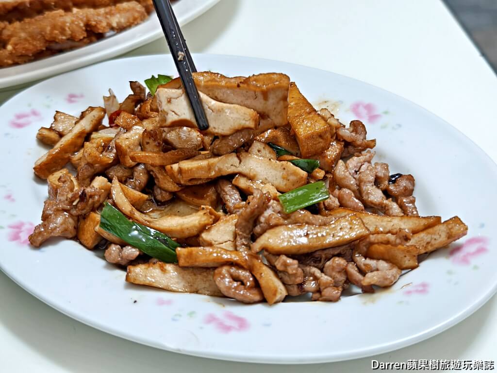 佳佳小吃店
