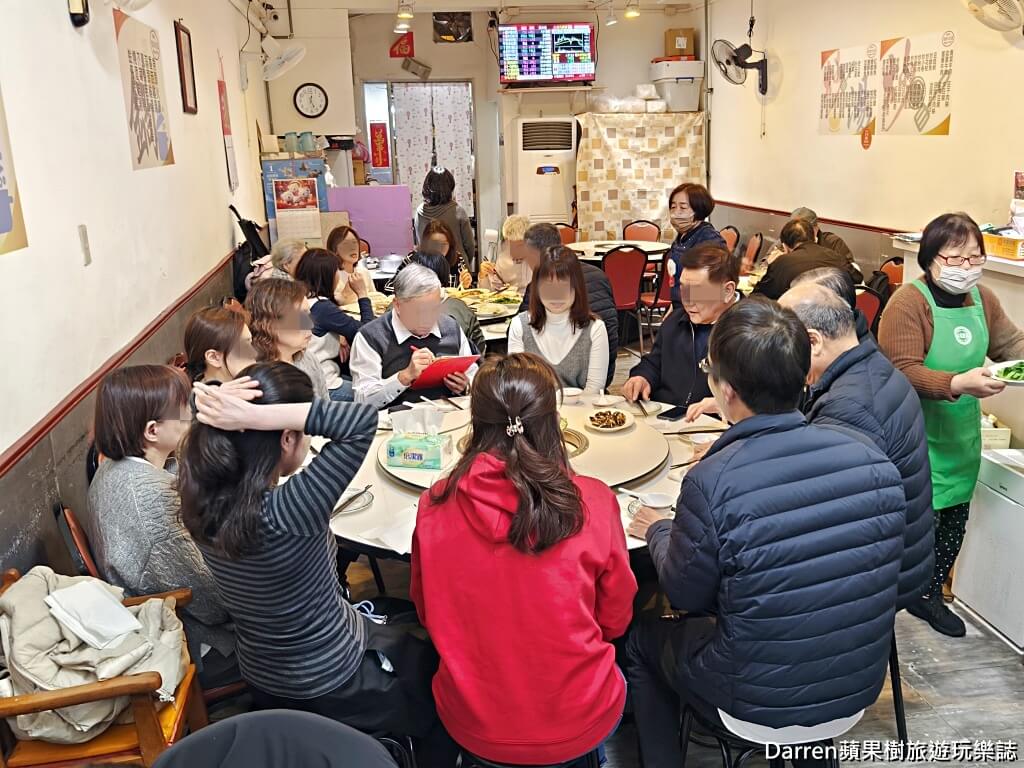佳佳小吃店