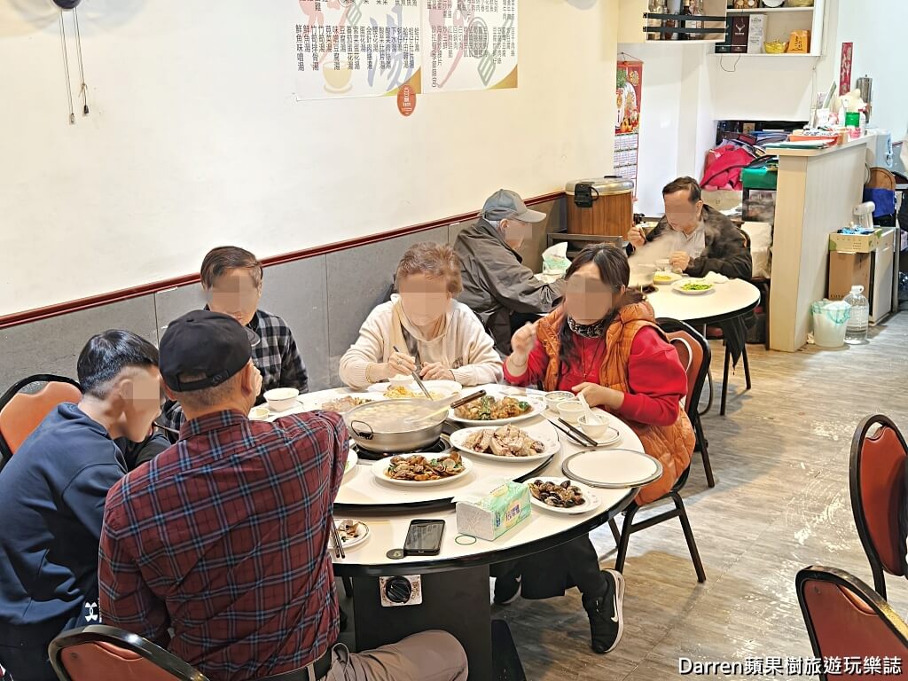 佳佳小吃店