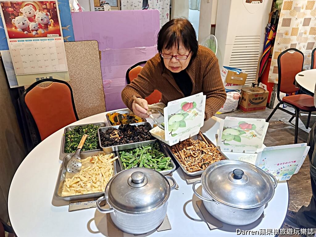 佳佳小吃店