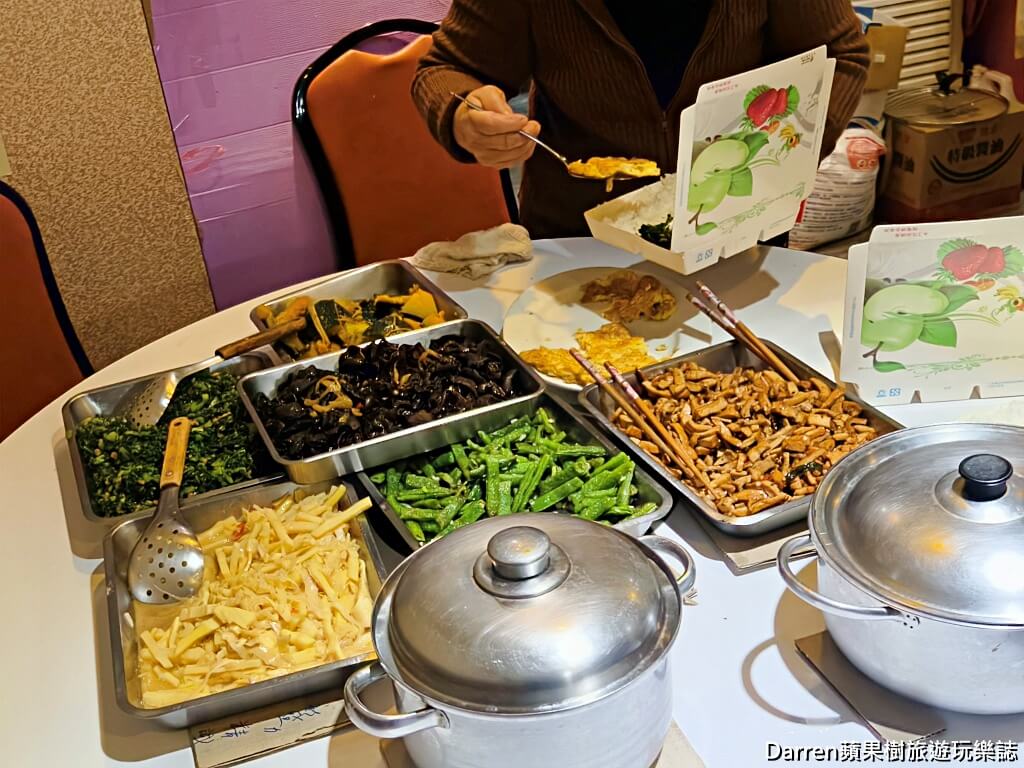 佳佳小吃店