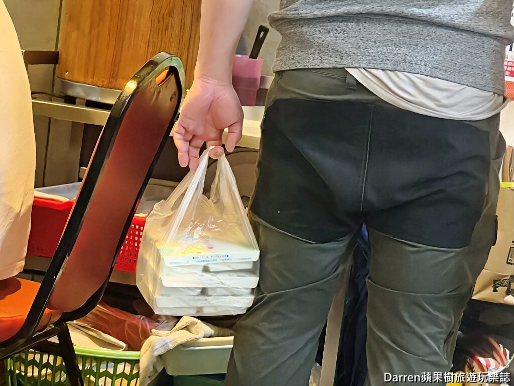 佳佳小吃店