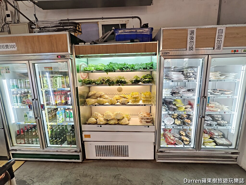 望海巷石頭火鍋二館北寧店