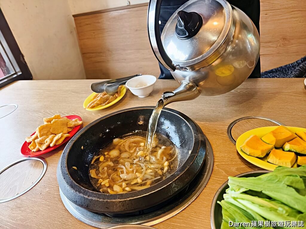 望海巷石頭火鍋二館北寧店