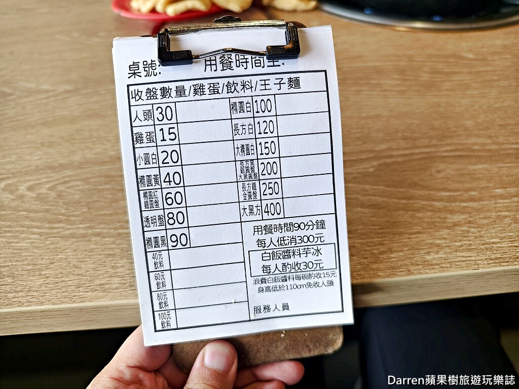 望海巷石頭火鍋二館北寧店
