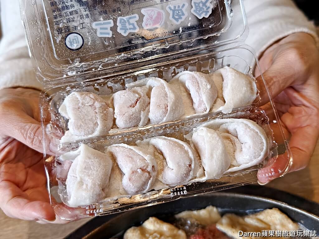 望海巷石頭火鍋二館北寧店