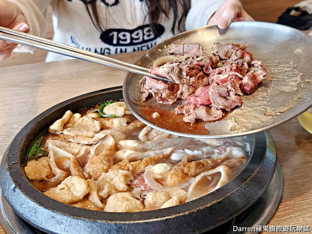望海巷石頭火鍋二館北寧店