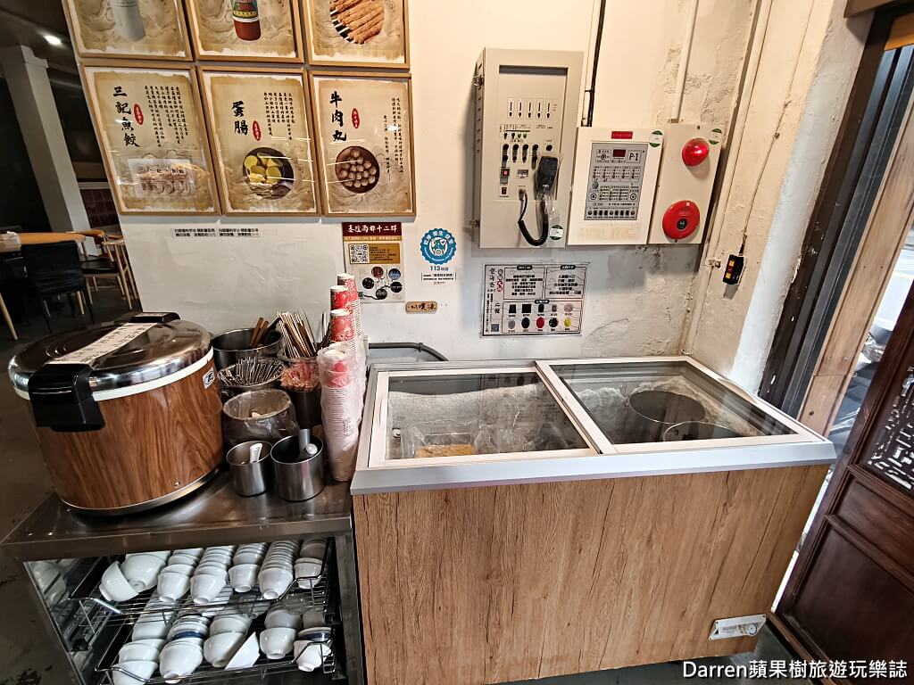 望海巷石頭火鍋二館北寧店