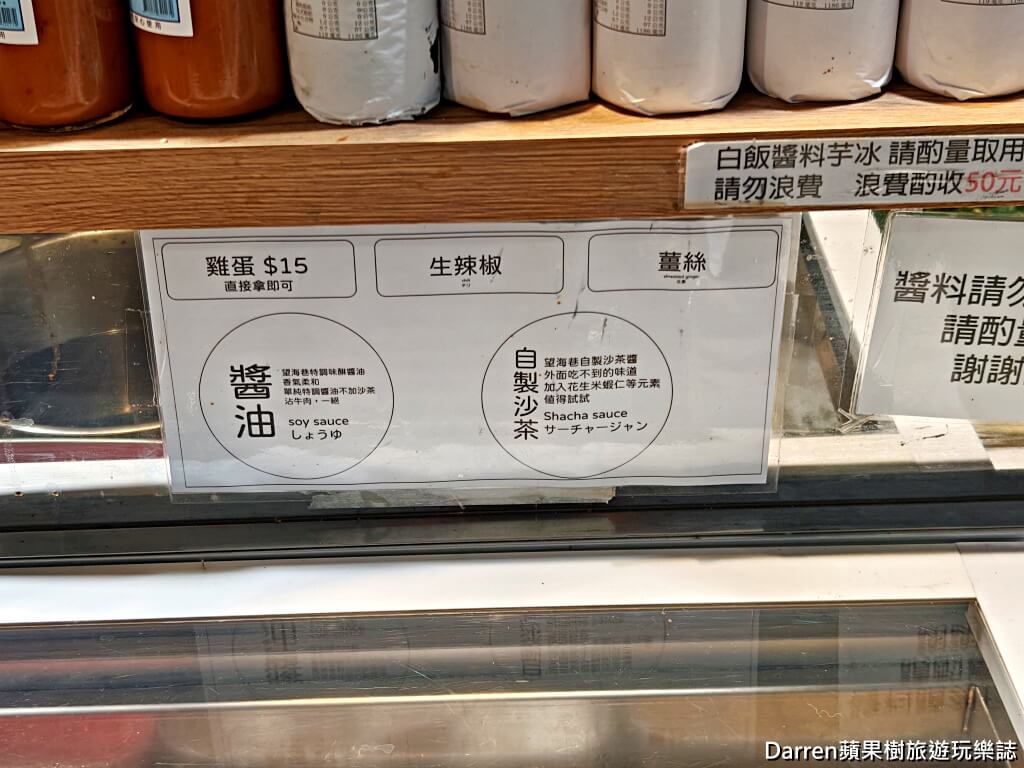望海巷石頭火鍋二館北寧店