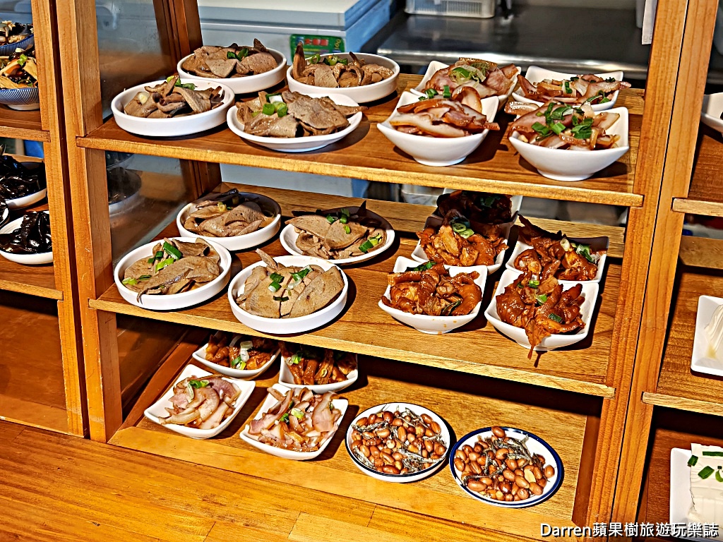 麵容餃好頭份店