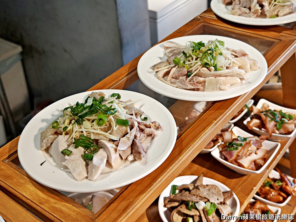麵容餃好頭份店
