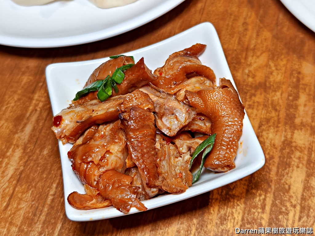 麵容餃好頭份店