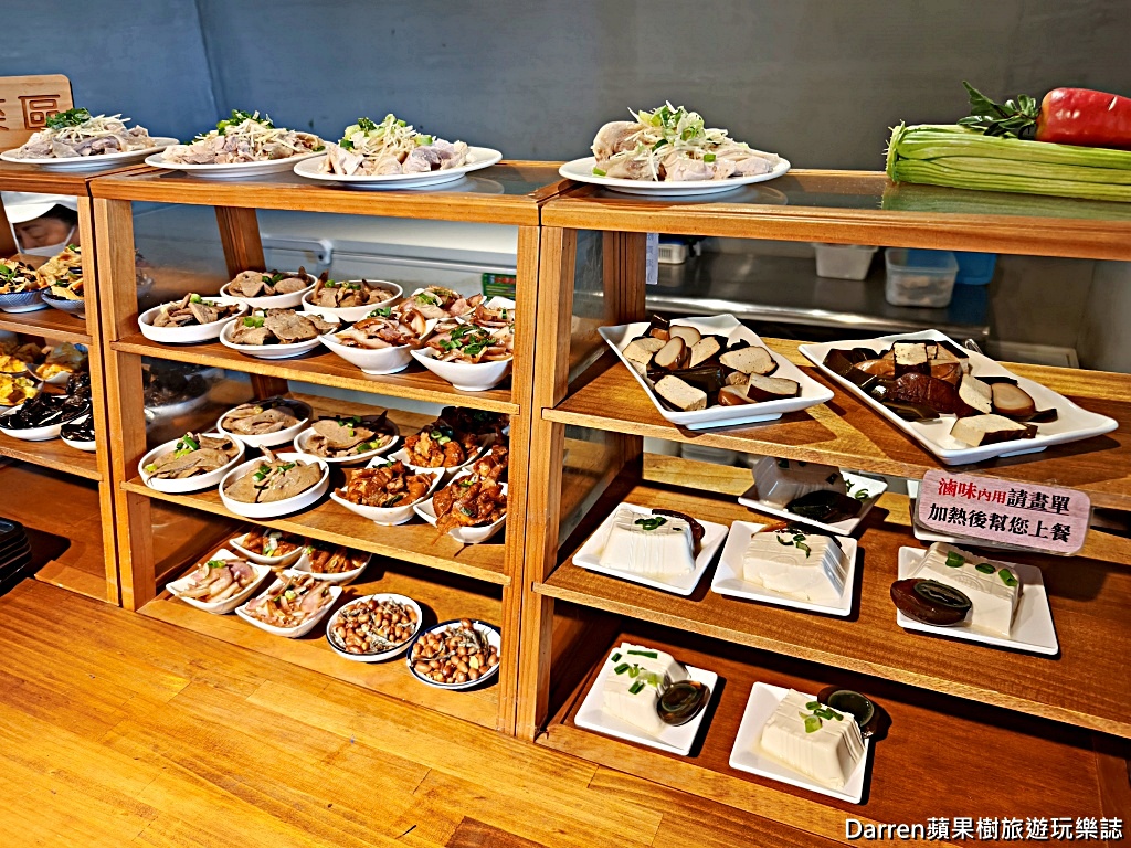 麵容餃好頭份店