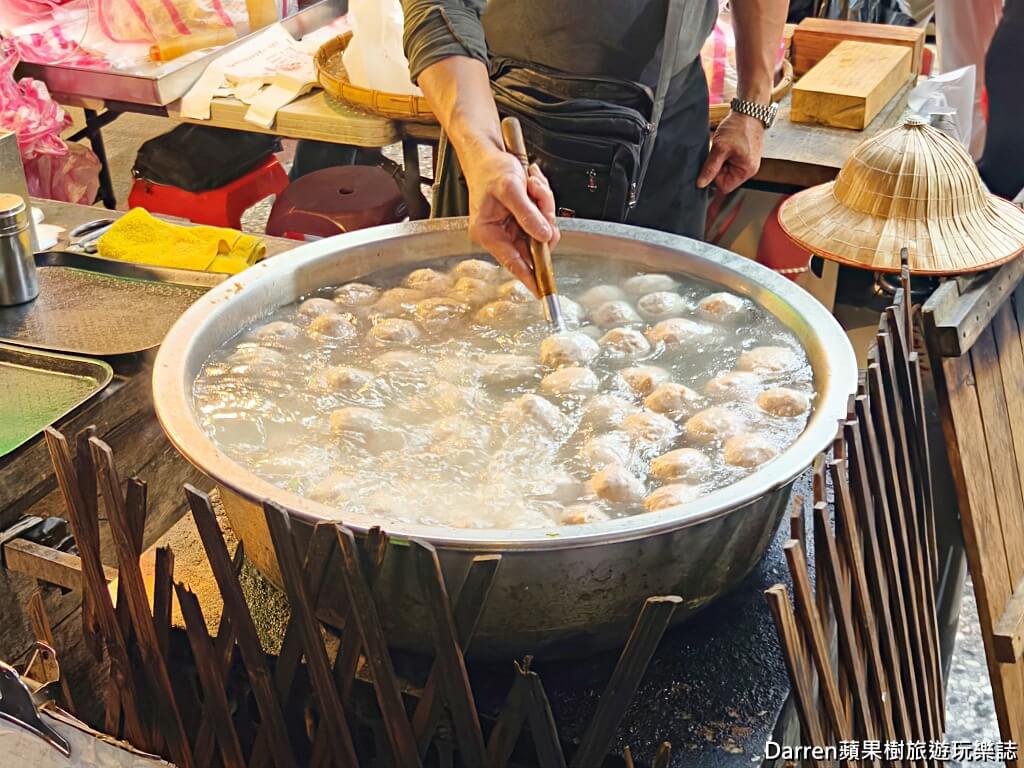 主播楊中化爆漿大貢丸
