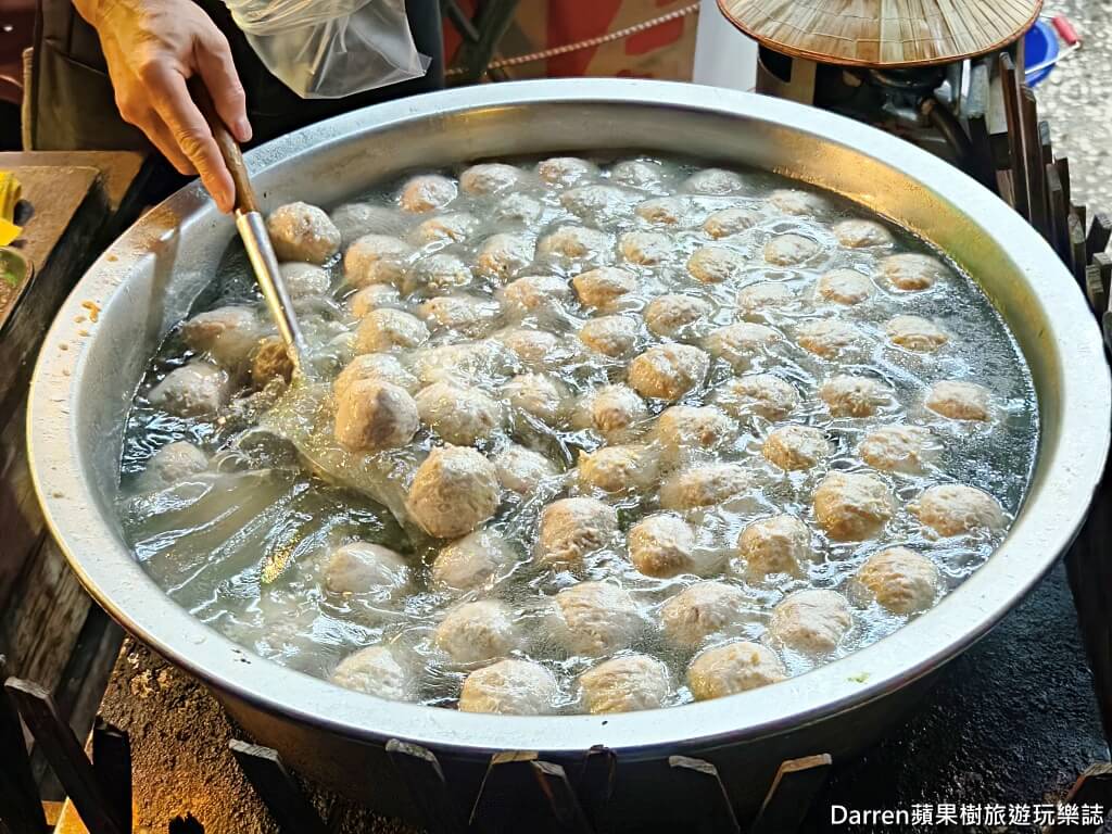 主播楊中化爆漿大貢丸