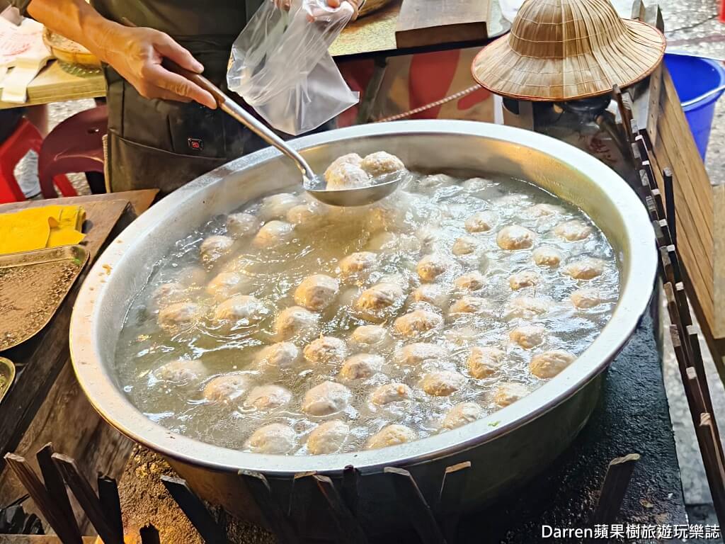 主播楊中化爆漿大貢丸