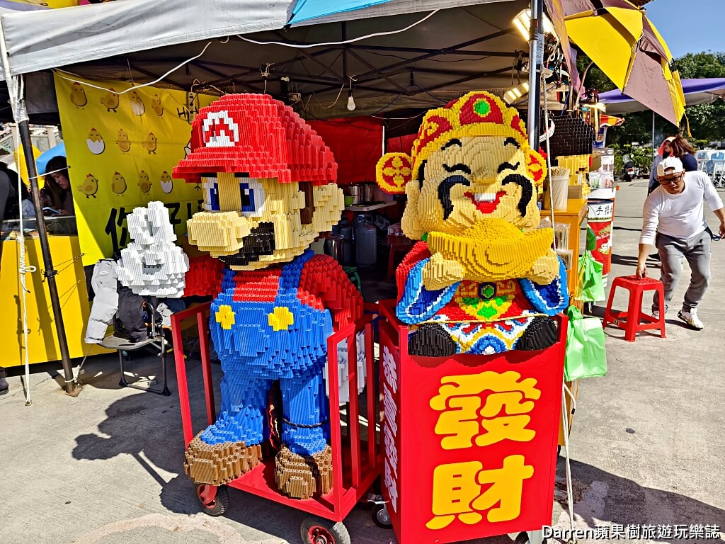 桃園護國宮太子廟