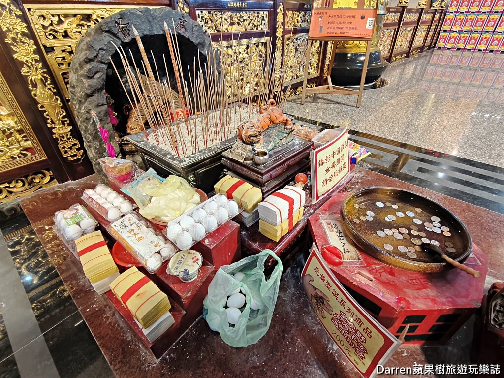 桃園護國宮太子廟