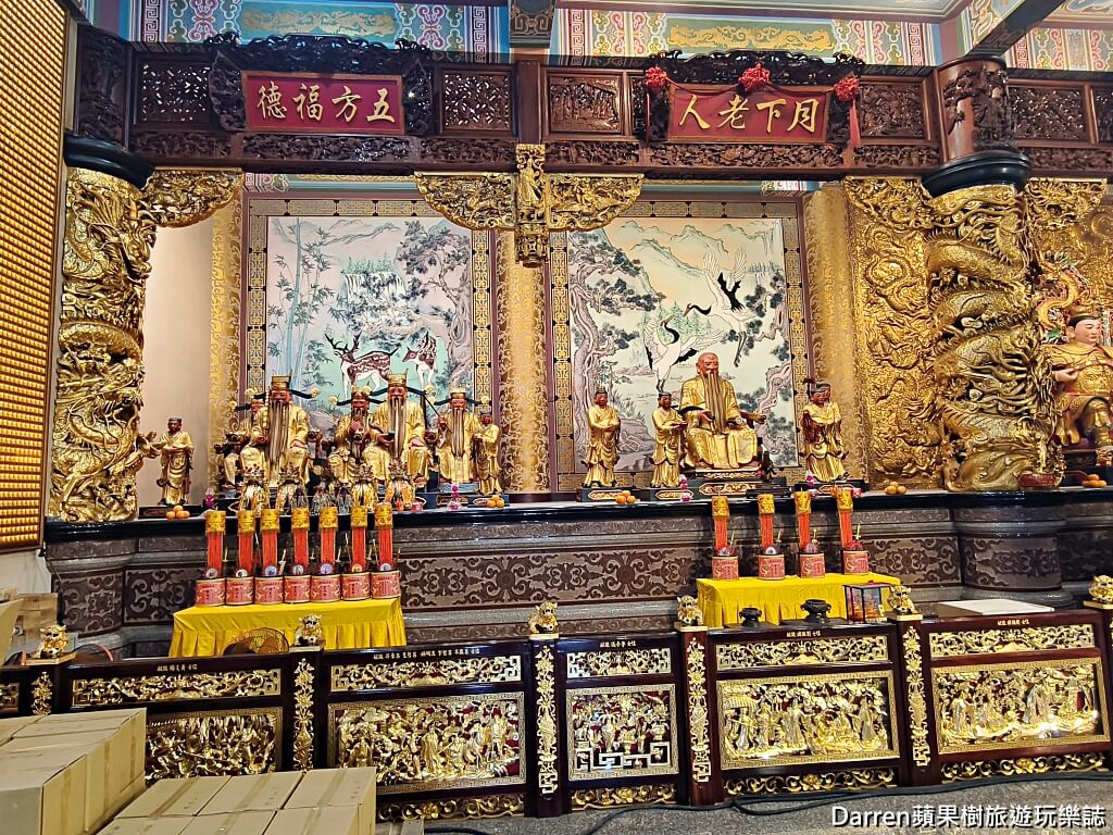 桃園護國宮太子廟
