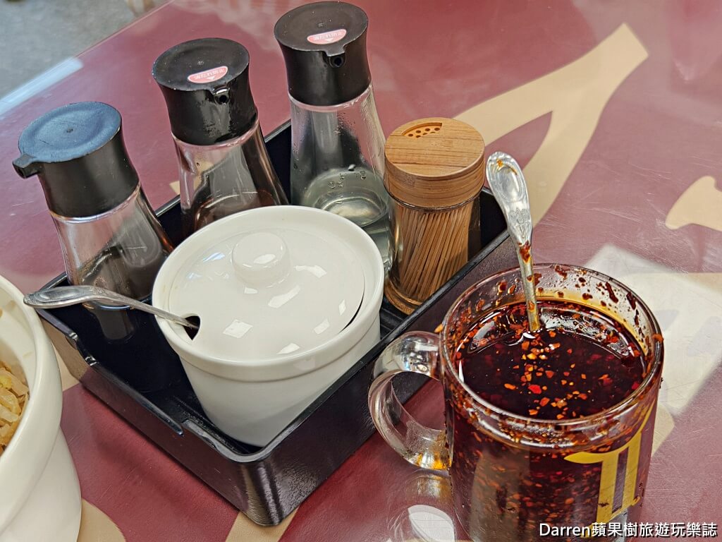 清真黃牛肉麵館
