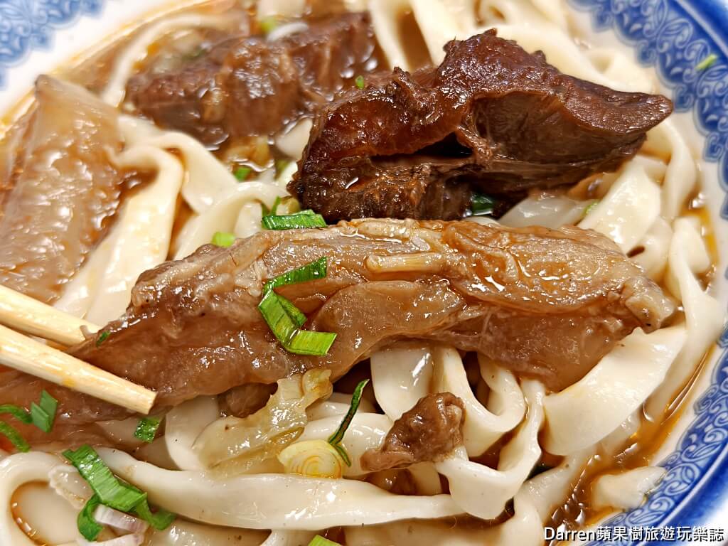 清真黃牛肉麵館