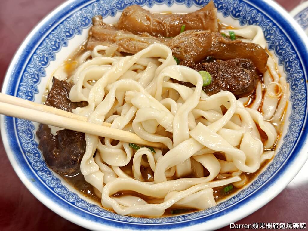 清真黃牛肉麵館