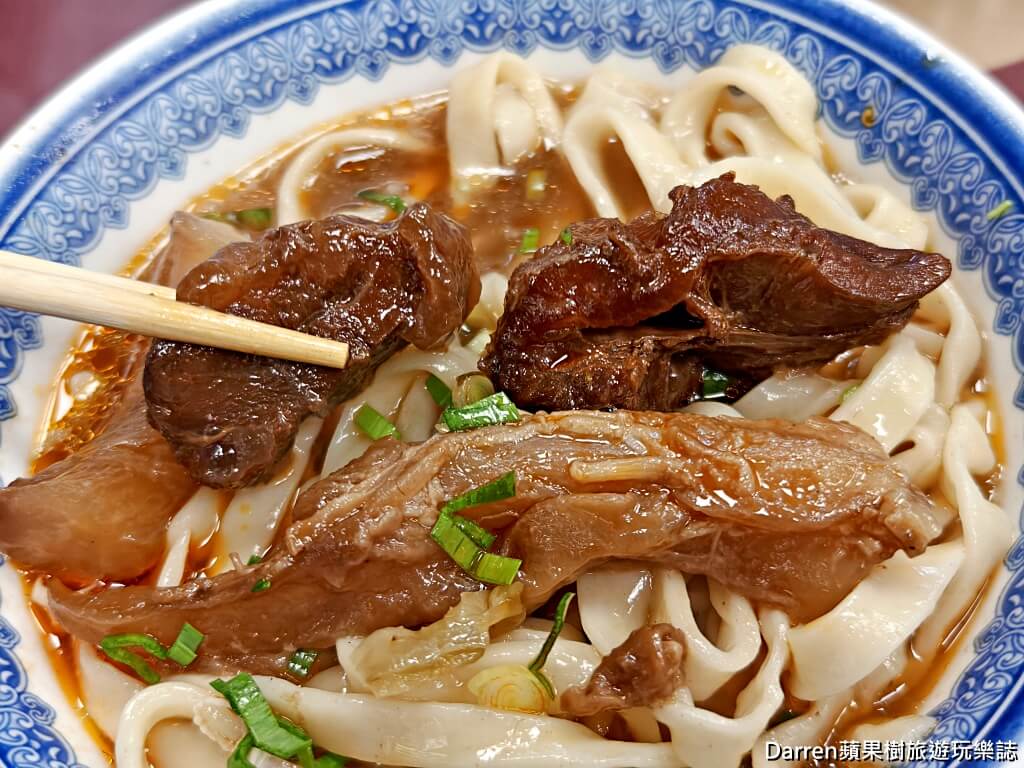 清真黃牛肉麵館