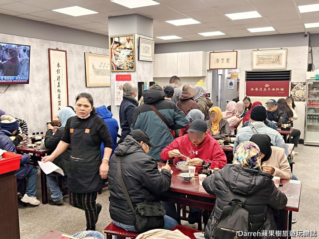 清真黃牛肉麵館