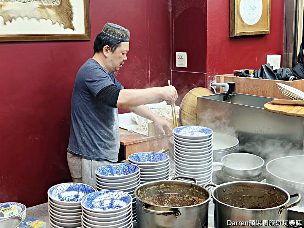 清真黃牛肉麵館